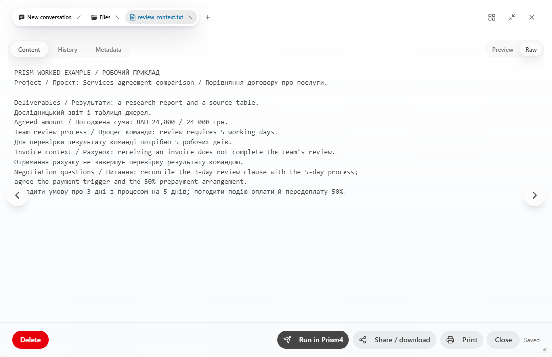 Prism: review-context.txt opened at the 5-working-day requirement