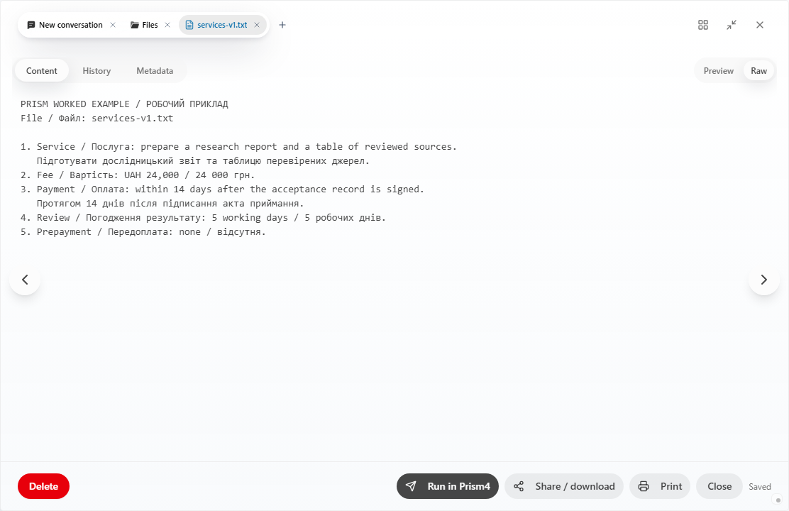 Prism: source services-v1.txt in Files for the extraction exercise